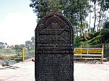 24 Kathmandu Gokarna Mahadev Temple Stele 